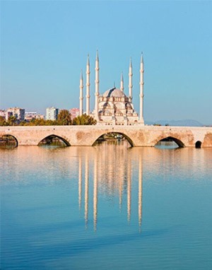 Adana Mekanları | DüğünBul.com